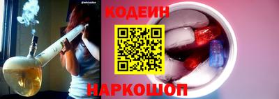 альфа пвп Туймазы