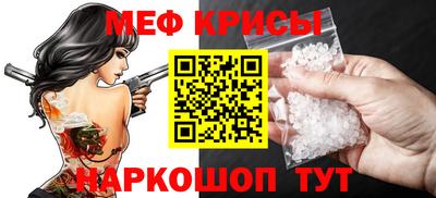 альфа пвп Туймазы