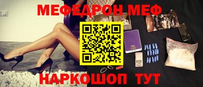 марки nbome Тула