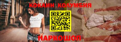 гашик Тулун