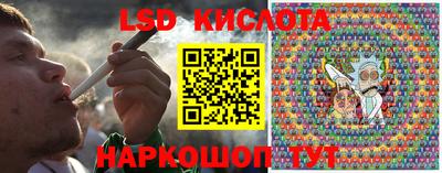 марки nbome Тула
