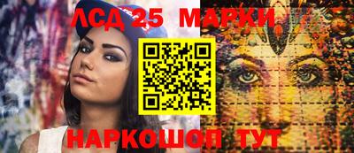 мефедрон VHQ Усть-Джегута