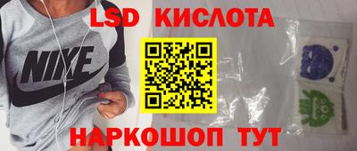 альфа пвп Туймазы