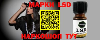мефедрон VHQ Усть-Джегута