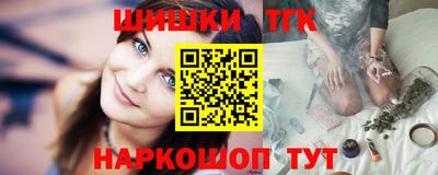 гашик Тулун