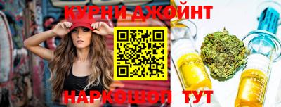 гашик Тулун