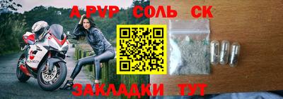 гашик Тулун