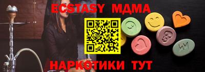 альфа пвп Туймазы