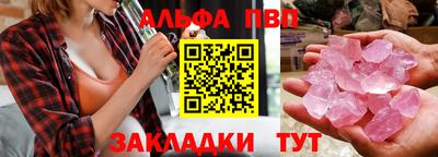 гашик Тулун
