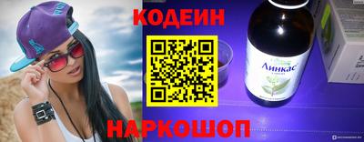 альфа пвп Туймазы