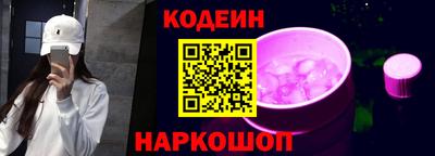 альфа пвп Туймазы