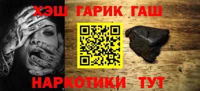 альфа пвп Туймазы