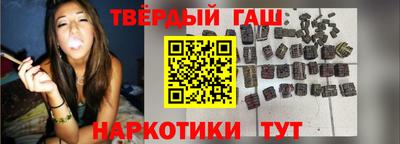 винт Уссурийск