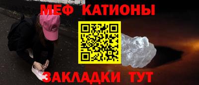 гашик Тулун