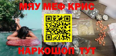 альфа пвп Туймазы