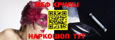марки nbome Тула