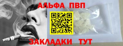 гашик Тулун