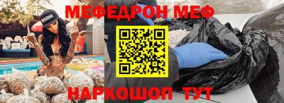 гашик Тулун