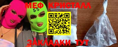 гашик Тулун