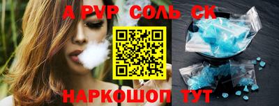 гашик Тулун