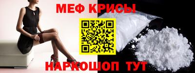марки nbome Тула